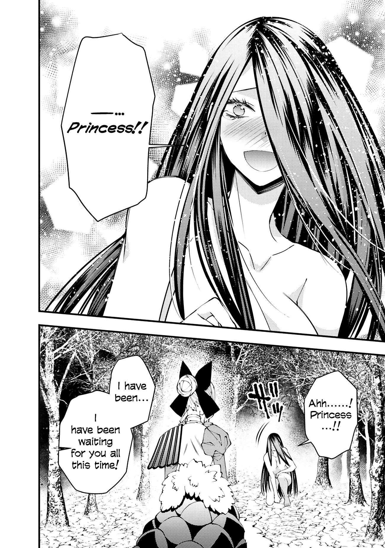 The Hero Who Seeks Revenge Shall Exterminate with Darkness, Chapter 74 image 12